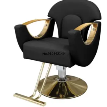 מספרה כיסא המספרה בסגנון מודרני חיתוך השיער הכיסא המסתובב liftable שיער סלון כסאות מספרה רהיטים