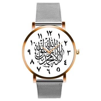 החדשה ערבית לצפות כסף רשת רצועת רוז זהב קוורץ שעון היד